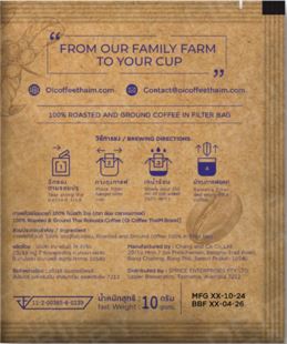 Thai Robusta Coffee Combo Drip/ Immersion Bag 40 pack