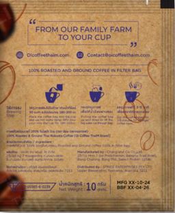 Thai Robusta Coffee Immersion Bag 20 Pack